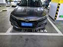 京東京造全車玻璃窗貼膜(轎車款-深色)車衣整車防曬隔熱防爆太陽保護(hù)隱私遮擋紫紅外線清晰透光汽車玻璃膜 曬單實(shí)拍圖