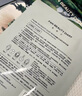 FAN BEAUTY DIARY范冰冰同款銀耳秋葵糯嘰嘰鮮肌潤養面膜【6盒裝】安穩肌膚 曬單實(shí)拍圖