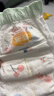 宜嬰弱酸水果拉拉褲XXXL32片(16-18kg)嬰兒尿不濕學(xué)步褲超薄透氣 曬單實(shí)拍圖