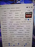 技嘉（GIGABYTE）9070XT顯卡 小雕 AMD AORUS Radeon RX 9070 XT ELITE 16G 電競(jìng)游戲設(shè)計(jì)智能AI顯卡【注冊(cè)四年?！?曬單實(shí)拍圖