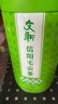 文新綠茶2025新茶放心好茶信陽毛尖一級200g雨前罐裝教師節(jié)送禮 曬單實拍圖