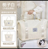 美納美母嬰待產(chǎn)包收納袋輕便手提孕產(chǎn)婦專(zhuān)用行李袋旅游必備用短途旅行包 【梔子白 】干濕分離-底部擴展 曬單實(shí)拍圖