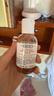 科顏氏（Kiehl's）金盞花爽膚水75ml*2補(bǔ)水控油舒緩護(hù)膚品【臨期清倉】 曬單實(shí)拍圖