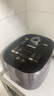 蘇泊爾（SUPOR）電飯煲藍鉆小快球釜電飯鍋4L 1-8人22分鐘柴火飯多功能微壓智能40FC661新老品隨機發(fā)貨 曬單實拍圖
