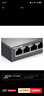 普聯(lián)（TP-LINK） 5口全千兆鋼殼交換機 企業(yè)級交換器 4口監控網(wǎng)絡(luò )網(wǎng)線(xiàn)分線(xiàn)器  金屬機身 TL-SG1005D 曬單實(shí)拍圖