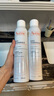 雅漾（Avene）舒泉調(diào)理噴霧300ML補(bǔ)水保濕爽膚濕敷水敏肌護(hù)膚化妝水大噴禮物 曬單實(shí)拍圖