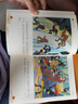 美猴王系列叢書(shū)經(jīng)典25冊彩圖注音版拼音版 大鬧天宮孫悟空西游記 四大名著(zhù)吳承恩 7-10歲 曬單實(shí)拍圖