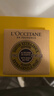 歐舒丹（L'OCCITANE）乳木果馬鞭草味潔膚皂香皂沐浴皂100g 曬單實拍圖