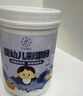 活力28爆炸鹽1.2kg*1瓶 活氧漂白粉 去污漬增白洗衣粉漂白劑校服凈 曬單實(shí)拍圖