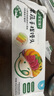 寶寶饞了果蔬手指饅頭160g兒童早餐營養(yǎng)主食半成品享嬰兒幼兒寶寶輔食譜 曬單實拍圖