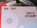 聯(lián)想生態(tài)品牌異能者八音盒香薰黑膠無(wú)線(xiàn)音響高音質(zhì)立體環(huán)繞藍牙音箱唱片機氛圍夜燈教師節開(kāi)學(xué)生日禮物 曬單實(shí)拍圖