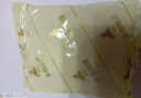 永和豆漿原味豆奶粉780g 30g*26小包 含膳食纖維 雙蛋白 即食早餐 中秋節 曬單實(shí)拍圖