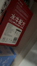 隔壁劉奶奶水牛配方純牛奶Mini奶125ml*9盒兒童牛奶純牛奶+水牛奶送禮禮盒 曬單實(shí)拍圖