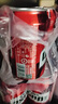 烏蘇啤酒（wusu）京東自營雙口味混合裝（紅500ml*12罐+樓蘭500ml*6罐)整箱裝婚宴 曬單實拍圖