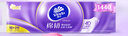 維達（Vinda）無芯卷紙 棉韌4層120克*12卷 厚韌 衛(wèi)生紙廁紙 卷筒紙紙巾 曬單實拍圖