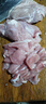 新鮮豬后腿純瘦肉豬后腿肉去皮豬肉4斤批發(fā)價 豬后腿2斤 曬單實拍圖