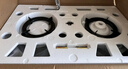 方太（FOTILE）【雙邊獨(dú)立定時(shí)】燃?xì)庠钐烊粴?家用嵌入式5.2kW* 猛火燃?xì)庠?易清潔可調(diào)節(jié) 01-TE21 政府補(bǔ)貼20% 曬單實(shí)拍圖