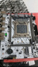 精粵 X79主板CPU套裝臺式機電腦 ARGB游戲主板吃雞模擬器游戲多開主板至強E5 2680V2/2696V2 精粵X79M-G ARGB 單主板 曬單實拍圖