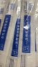 華越（HUAYUE）醫(yī)用一次性吸痰管硅膠成人孕婦嬰幼兒12號/16號醫(yī)家用獨立包裝 【JD直郵】F12 吸痰管25支(成人用) 曬單實拍圖