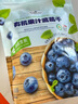 Member's Mark 有機(jī)果汁藍(lán)莓干  400g 400g*1袋 曬單實(shí)拍圖