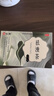 8盒裝[仁和] 祛濁茶 3g*6袋/盒 祛濁利濕，清熱通便治療肥胖 曬單實(shí)拍圖