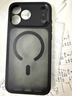 億色（ESR）適用iPhone17promax手機殼蘋(píng)果17promax保護套磁吸殼相機按鍵鏡頭全包硅膠邊超薄防摔黑邊半透黑 曬單實(shí)拍圖