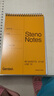 國譽(yù)(KOKUYO)Littlewoods系列學(xué)生·軟線(xiàn)圈筆記本子記錄本子 A5/花蕊黃80頁(yè)/點(diǎn)線(xiàn) 1本 WSG-SRNA580LS 曬單實(shí)拍圖
