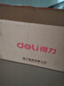 得力(deli)10只55mmA4加厚PP粘扣文件盒檔案盒資料盒憑證文件收納盒辦公用品財會用品27036藍(lán)色 曬單實(shí)拍圖