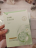 韓方五谷水楊酸祛痘控油面膜補(bǔ)水保濕緊致抗皺熬夜清潔黑頭毛孔修復(fù)女男士 曬單實(shí)拍圖