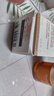 嬌韻詩(shī)雙萃煥活眼霜20ml 淡化眼紋黑眼圈護(hù)膚品七夕情人節(jié)禮物 曬單實(shí)拍圖
