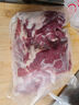 HI 海底撈羔羊后腿肉凈重2斤 原切火鍋烤肉燒烤串食材 內(nèi)蒙古羊肉 國(guó)產(chǎn) 曬單實(shí)拍圖