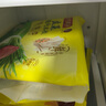灣仔碼頭三鮮水餃1320g66只餃子早餐速食半成品面點(diǎn)速凍餃子 曬單實(shí)拍圖
