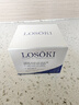 Losoki瑞士進(jìn)口眼霜淡化細紋提拉緊致黑眼圈去眼袋抗皺抗衰老護膚品禮物 曬單實(shí)拍圖