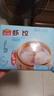 廣州酒家利口福蝦餃  早餐食品廣式早茶面點(diǎn) 生鮮半成品加熱速食兒童中秋囤貨 蝦餃160g*4袋 曬單實(shí)拍圖