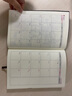 嘉然恒8月版2025下半年皆如所愿日程本2026筆記本本子A5每日計劃本一天一頁(yè)日記本效率手冊日歷記事本 曬單實(shí)拍圖