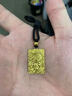 中國黃金（CHINA GOLD）黃金吊墜男足金999忠義關公招財項鏈生日情人節(jié)禮物送老公長輩 其他克重聯(lián)系客服 曬單實拍圖