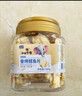 象團(tuán)團(tuán) 香辣魷魚仔500g/罐即食特產(chǎn)海味墨魚仔休閑零食解饞小吃獨立包裝 曬單實拍圖