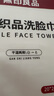 無印良品一次性洗臉巾加厚嬰童珍珠紋美容女便攜潔面巾150抽*3包綿柔巾 曬單實拍圖