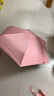 蕉下（beneunder）防紫外線(xiàn)遮陽(yáng)傘五折黑膠膠囊晴雨傘防曬傘BM525春日櫻 曬單實(shí)拍圖