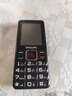 飛利浦（PHILIPS）E568A 星空黑 升級版 移動(dòng)聯(lián)通電信4G全網(wǎng)通 老年人手機(jī)智能 超長待機(jī)學(xué)生手機(jī) 直板按鍵 曬單實(shí)拍圖