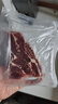 澳牛日記 澳洲和牛谷飼M5原切牛排 凈重2斤 雪花牛排生鮮牛扒冷凍 曬單實(shí)拍圖