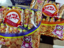 咪咪蝦條 蝦味(18g*20袋)360g/包 懷舊愛(ài)尚兒童零食大禮包獨立小包裝 曬單實(shí)拍圖