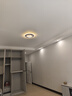 歐普照明客廳吸頂主燈現(xiàn)代簡約大氣led臥室餐廳組合全屋套餐燈具2025新款 【呵護光】套餐1 2室1廳 包安裝 三色變光【墻壁開關控制】 曬單實拍圖