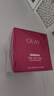 玉蘭油（OLAY）超紅瓶面霜滋潤版50g抗皺緊致抗衰老女士保濕面霜生日禮物送女友 曬單實(shí)拍圖