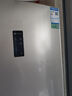 容聲253升一級能效三開門小電冰箱家用小型風(fēng)冷無霜節(jié)能出租房宿舍BCD-253WD16NPA璀璨金國家補貼20% 曬單實拍圖
