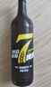 泰山啤酒（TAISHAN） 9度 28天原漿啤酒 450mL*6瓶 整箱裝 源頭直發(fā) 曬單實(shí)拍圖