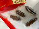 遼參大連有機冷凍海參2斤20-24只非即食京東自營禮盒裝獨立包裝正品 曬單實拍圖