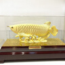 唐登黃金金龍魚(yú)擺件客廳酒柜裝飾辦公室店鋪擺件喬遷開(kāi)業(yè)高檔賀禮 招財金龍魚(yú)特大大號 曬單實(shí)拍圖