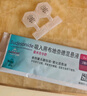 【原研進(jìn)口】普米克令舒 吸入用布地奈德混懸液 2ml：1mg*5支 曬單實(shí)拍圖