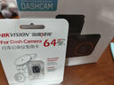 HIKVISION?？低曅熊?chē)記錄儀C200P 2K超高清夜視1440P本機查看回放3英寸屏 曬單實(shí)拍圖